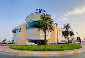 Mall Of Al Ain, Al Ain
